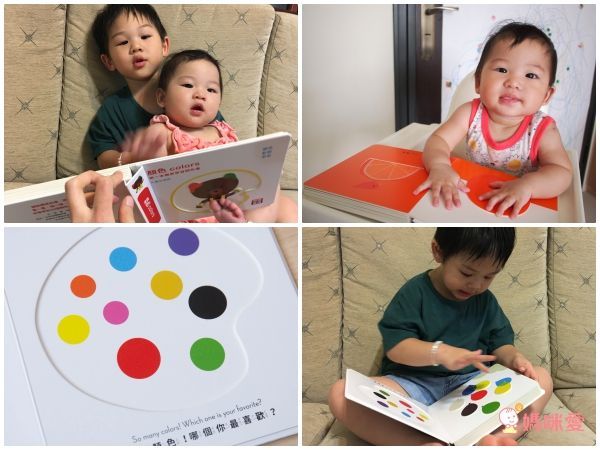 格林文化 - 法國【觸感大全套】6本合購組-ABC第一本手眼並用字典+觸感學習書:顏色colors+數字numbers+形狀 shapes +對比 opposites+情緒Emotions