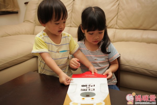 【格林文化】精選低幼繪本