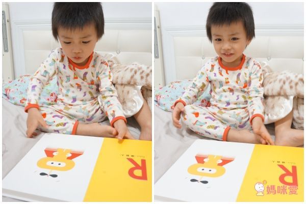 【格林文化】認知遊戲書系列✿團購優惠價67折起!