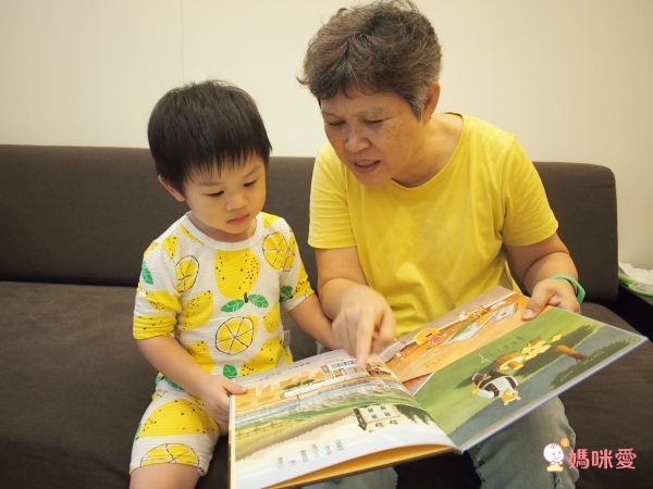 【格林文化】認知遊戲書系列✿團購優惠價67折起!