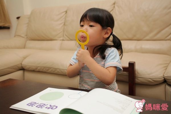 【格林文化】認知遊戲書系列✿團購優惠價67折起!