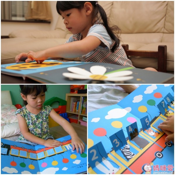 【格林文化】精選低幼繪本