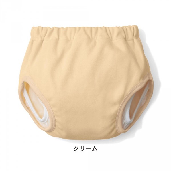 五層吊掛式學習褲