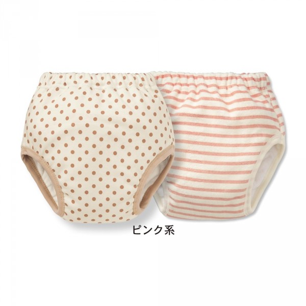 六層學習褲兩件組