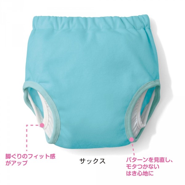 五層吊掛式學習褲