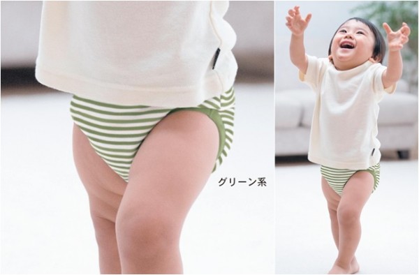 六層學習褲兩件組