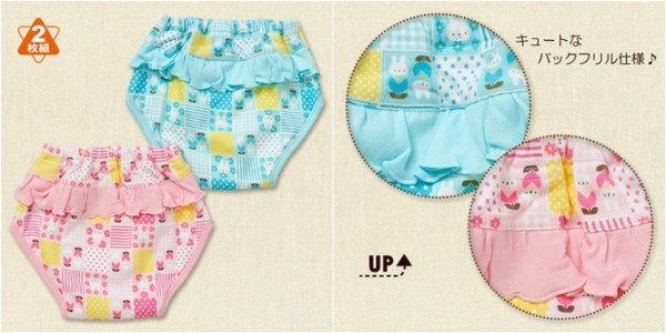 拼布造型兔兔四層學習褲兩件組