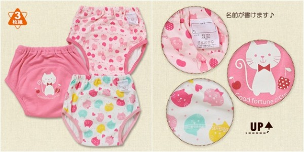 日本 ELFINDOLL:貓咪三層學習褲三件組