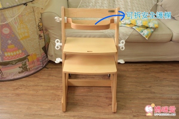 大將作Qmomo實木成長餐椅