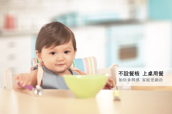 大將作Qmomo實木成長餐椅