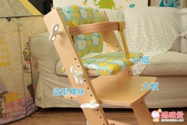 大將作Qmomo實木成長餐椅