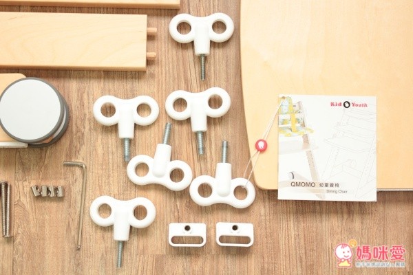 大將作Qmomo實木成長餐椅