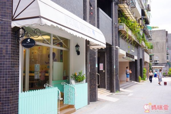 寶莘親子悠游空間 Precious Baby SPA