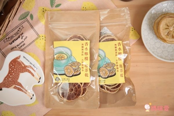 阿公的香水檸檬 泡茶乾