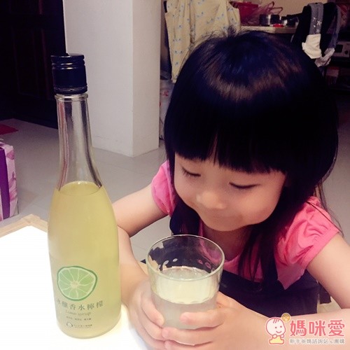 阿公的香水檸檬