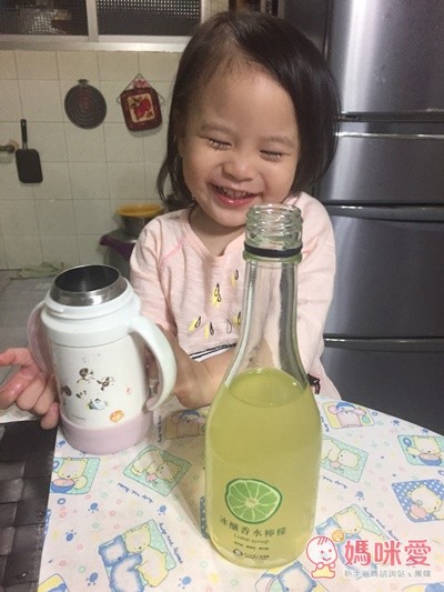 阿公的香水檸檬