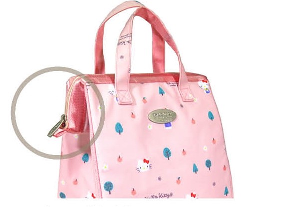 THE CARROS 卡蘿 輕便購物車