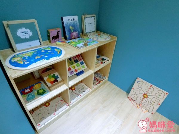 Hape木樂地-  木頭建構的遊樂園地