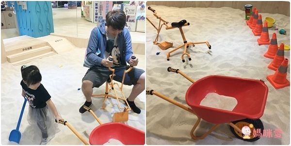 【Hape木樂地】臺北京華城親子門票