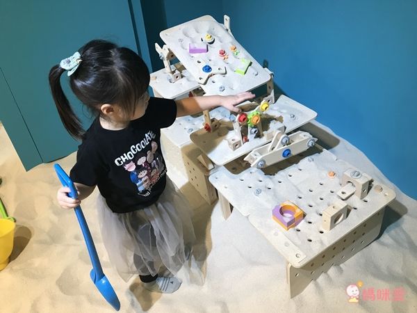 【Hape木樂地】臺北京華城親子門票