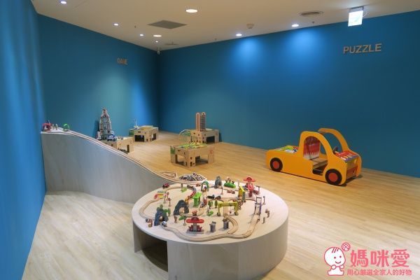 Hape木樂地-  木頭建構的遊樂園地