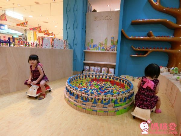 Hape木樂地-  木頭建構的遊樂園地