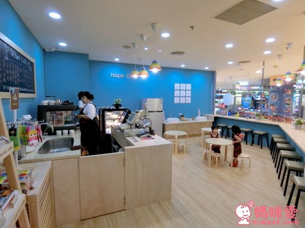 Hape木樂地-  木頭建構的遊樂園地