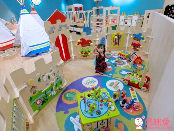 Hape木樂地-  木頭建構的遊樂園地