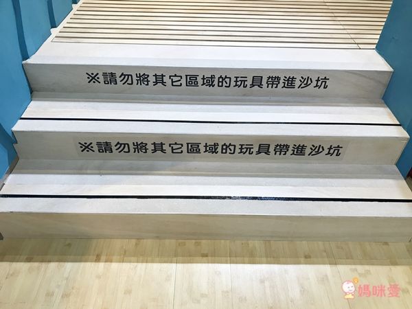 【Hape木樂地】臺北京華城親子門票