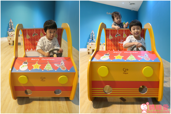 Hape木樂地-  木頭建構的遊樂園地