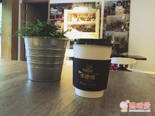 Hape木樂地-  木頭建構的遊樂園地