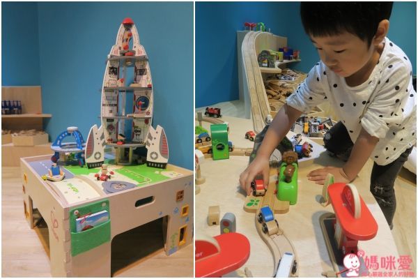 Hape木樂地-  木頭建構的遊樂園地