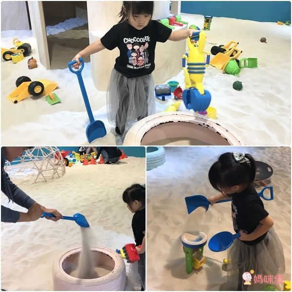 【Hape木樂地】臺北京華城親子門票