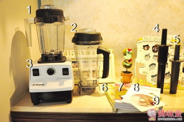 美國 Vitamix 全營養調理機 
