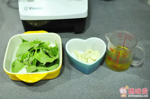 美國 Vitamix 全營養調理機 