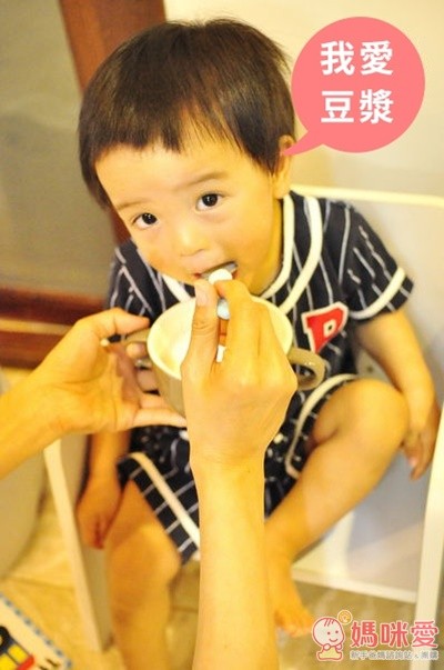 美國 Vitamix 全營養調理機 