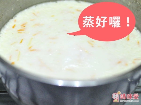 美國 Vitamix 全營養調理機 