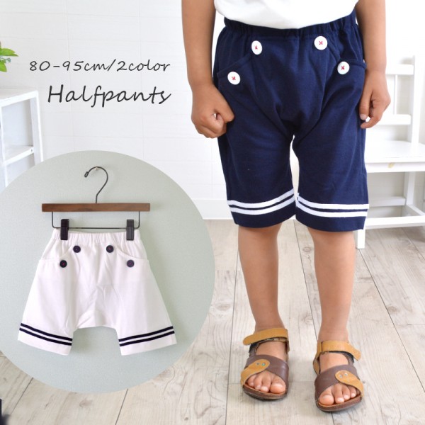 日本 PETIT CADEAU 水手鈕扣短褲