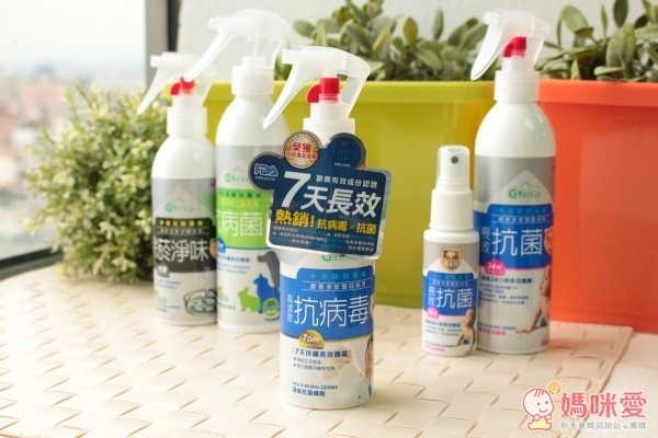 黃金盾 抗病毒、抗細菌噴劑