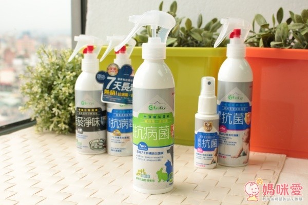 黃金盾 抗病毒、抗細菌噴劑