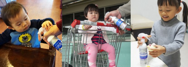 黃金盾 抗病毒、抗細菌噴劑