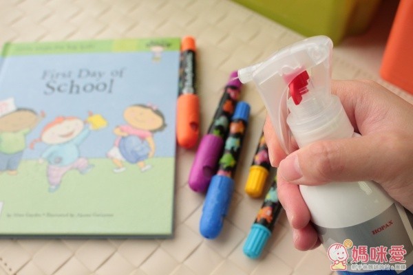 黃金盾 抗病毒、抗細菌噴劑