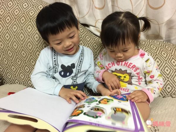 限量!閣林文創✰多元智能開發遊戲書✰