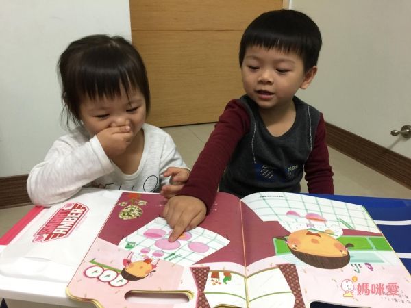 限量！閣林文創✰多元智能開發遊戲書✰