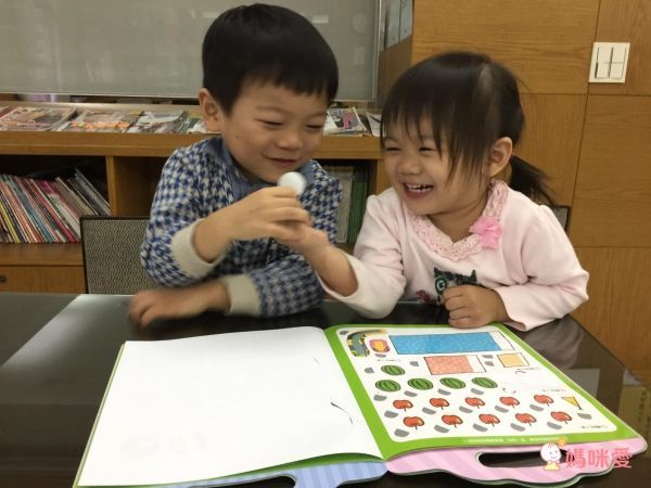 限量!閣林文創✰多元智能開發遊戲書✰