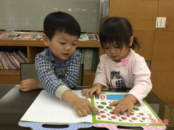 限量!閣林文創✰多元智能開發遊戲書✰