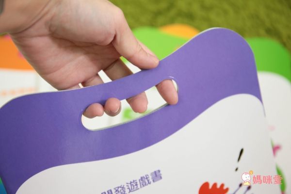 限量!閣林文創✰多元智能開發遊戲書✰