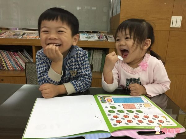 限量!閣林文創✰多元智能開發遊戲書✰