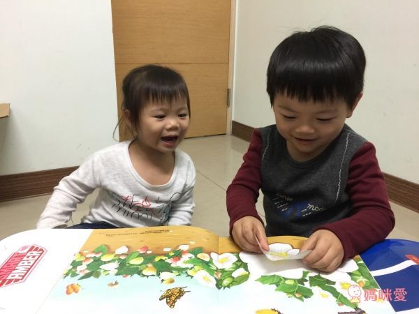 限量!閣林文創✰多元智能開發遊戲書✰