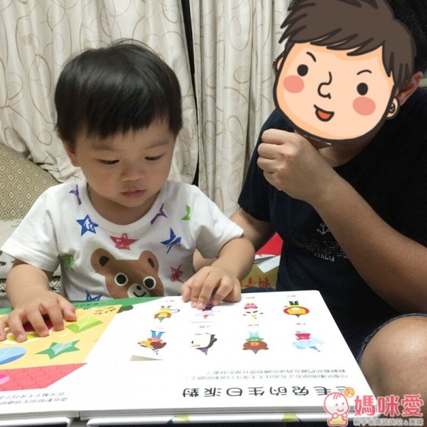 閣林按壓有聲書/翻翻書/安全常識互動遊戲書